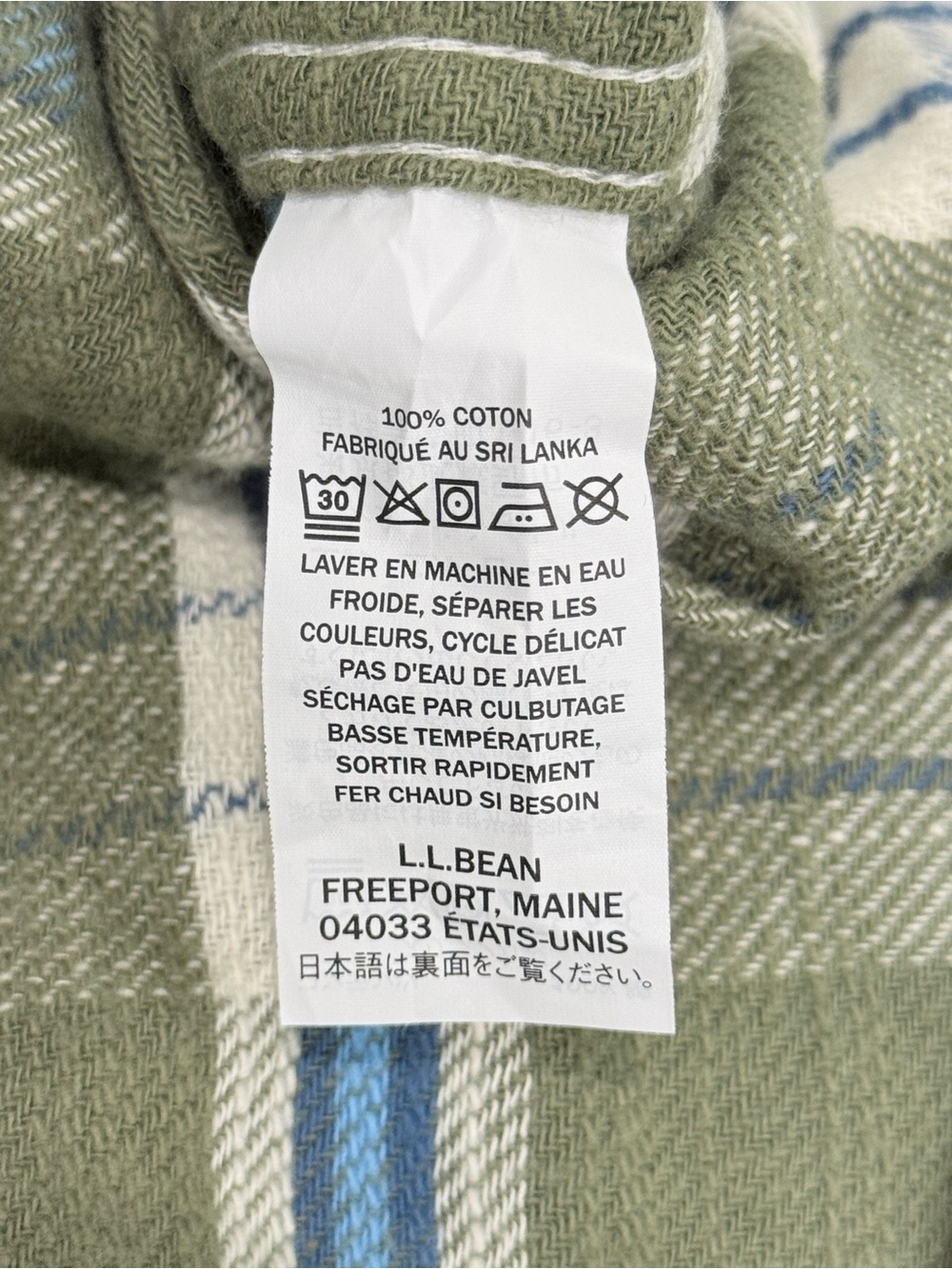 L.L.Bean 1912 Field Flannel Plaid Shirt Slightly Fitted Deep Olive XXL NWT - Picture 13 of 15
